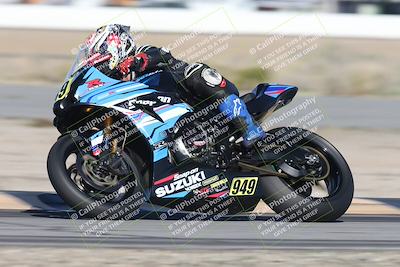 media/Jan-16-2026-CVMA Friday Practice (Fri) [[6f2bf47531]]/3-Racer 2/Session 2 (Turn 14)/